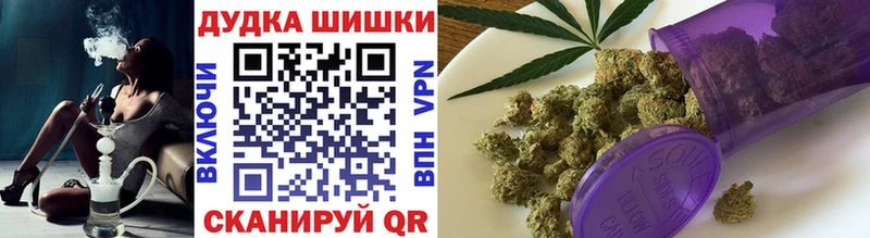ГЕРОИН Аргун