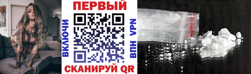 Купить где  Аргун  Amphetamine Premium 