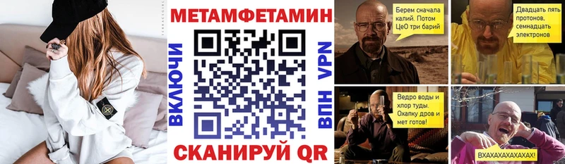 АМФ 97% Аргун