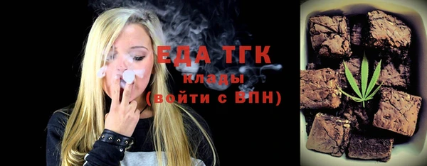 меф Корсаков