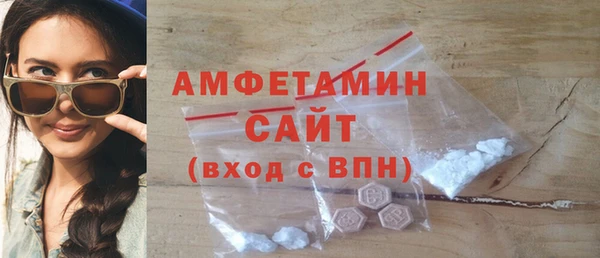 меф Корсаков