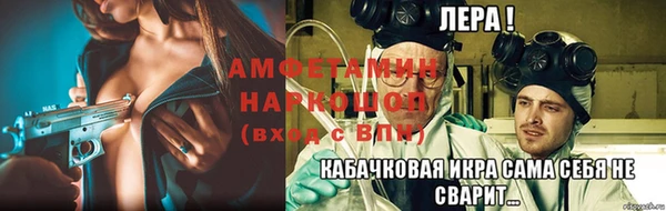 мдпв Костерёво
