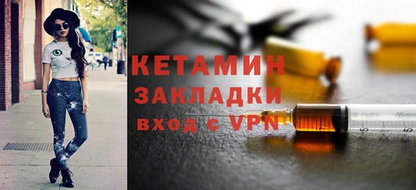 меф Корсаков