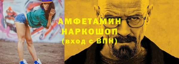 прущий лед Коряжма