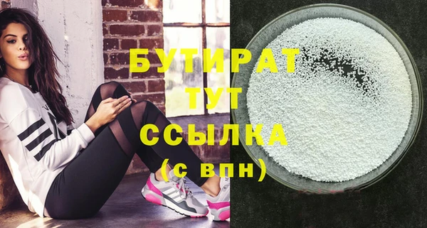 прущий лед Коряжма
