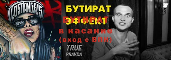прущий лед Коряжма