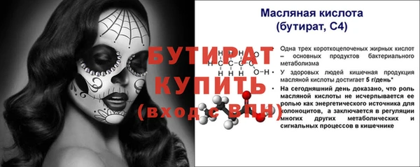 мдпв Костерёво