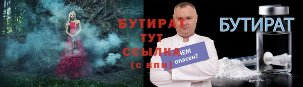 прущий лед Коряжма