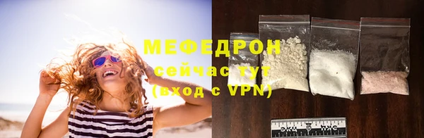 прущий лед Коряжма