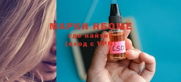 меф Корсаков