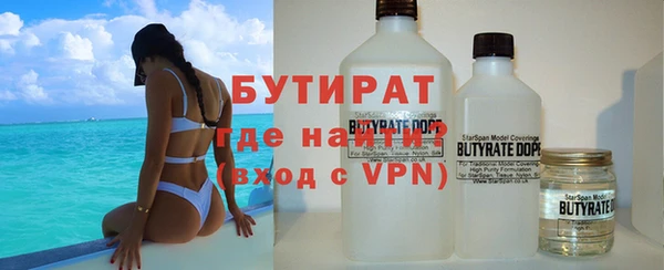 мдпв Костерёво