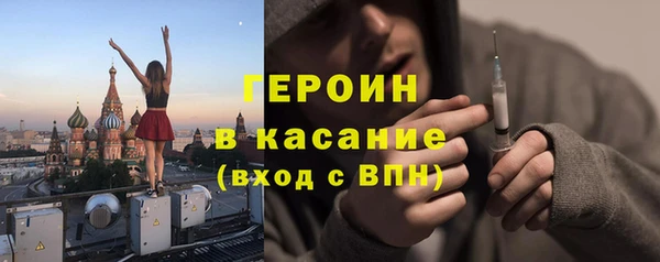 мдпв Костерёво
