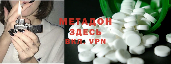 прущий лед Коряжма