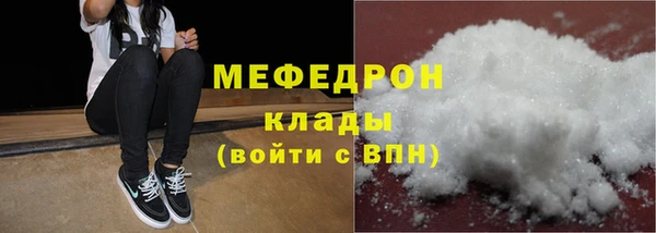 прущий лед Коряжма