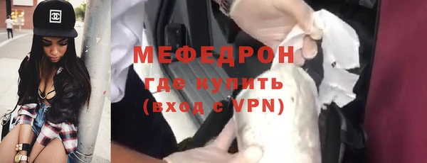 мдпв Костерёво