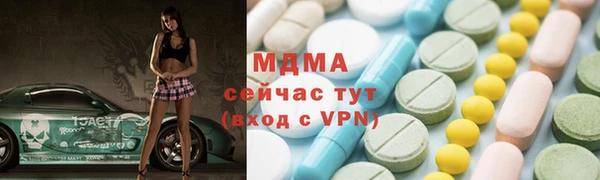 мдпв Костерёво