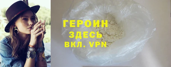 прущий лед Коряжма