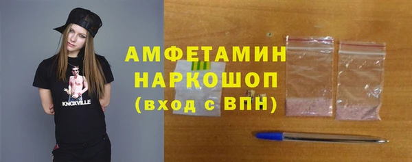 прущий лед Коряжма