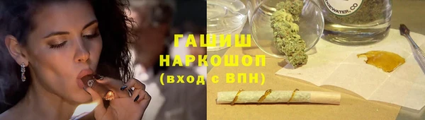 прущий лед Коряжма