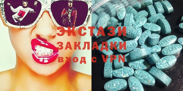 меф Корсаков