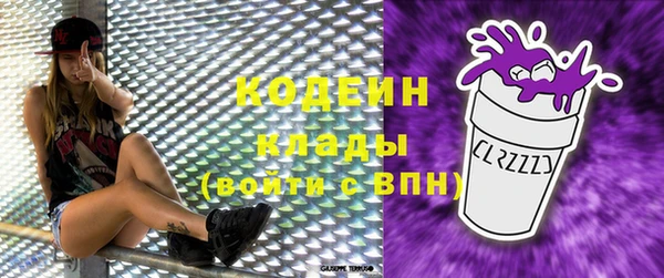 прущий лед Коряжма