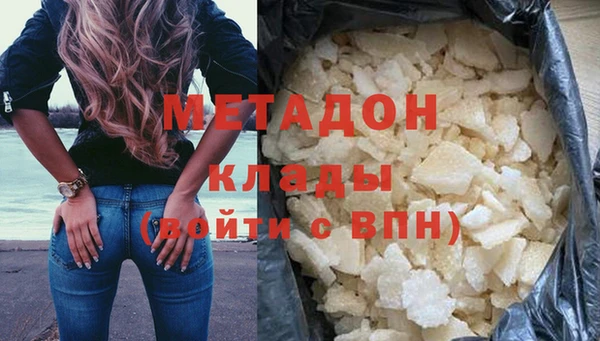 прущий лед Коряжма