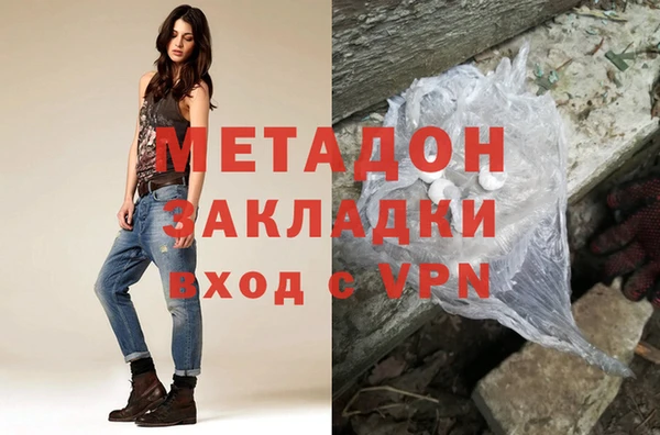 мдпв Костерёво