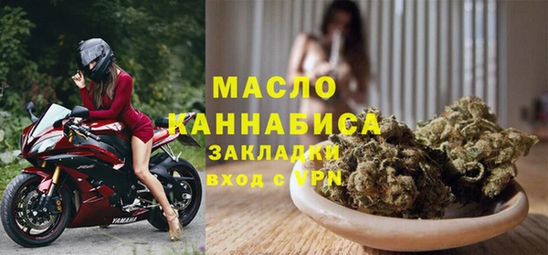 прущий лед Коряжма
