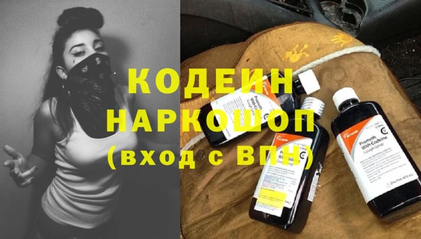 меф Корсаков