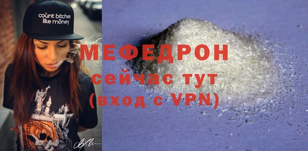 мдпв Костерёво