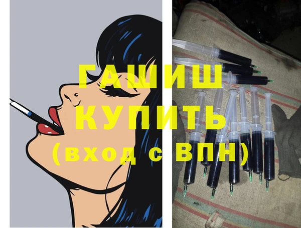 прущий лед Коряжма