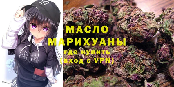 меф Корсаков