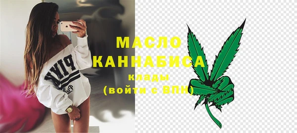 прущий лед Коряжма