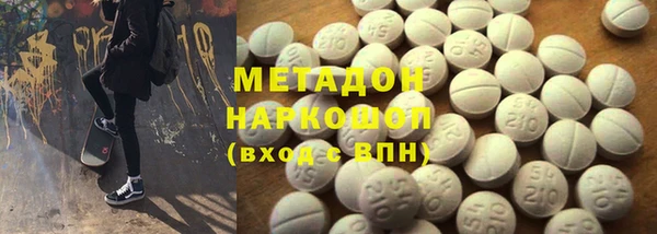 меф Корсаков