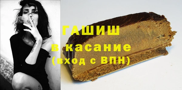 мдпв Костерёво