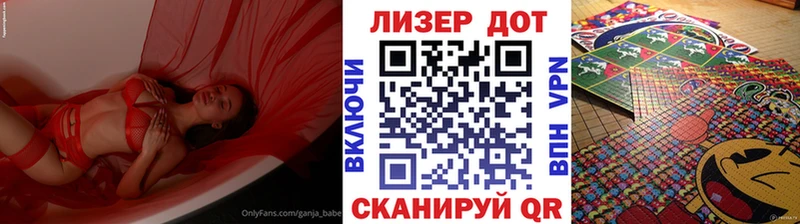 Купить где  Аргун  Марки N-bome 1,5мг 